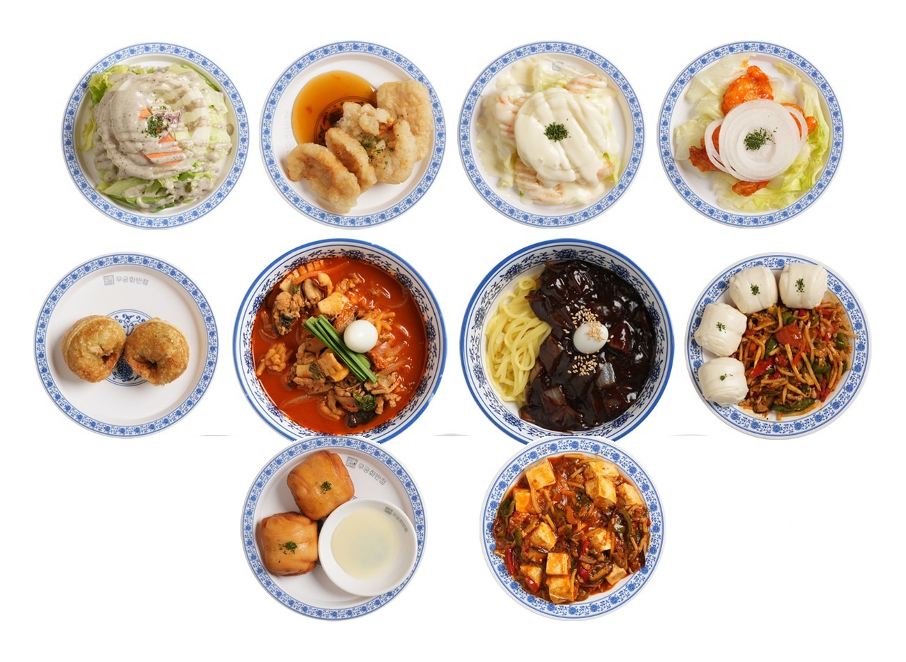일편단심 코스