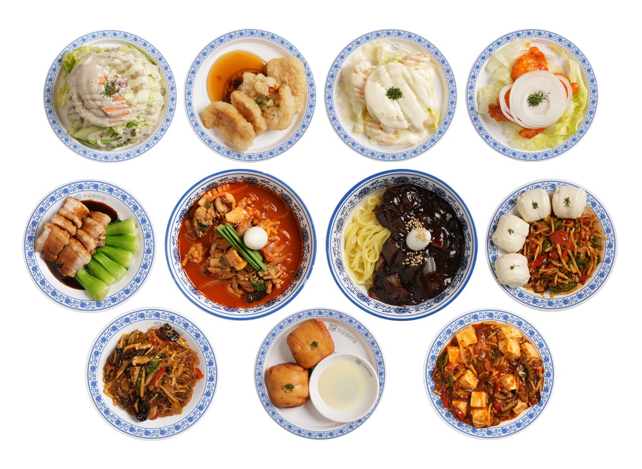 무궁화 코스