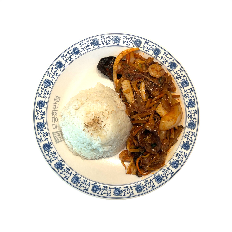 중화비빔밥
